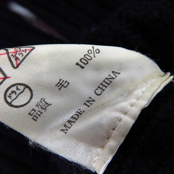 実際に弊社で買取させて頂いたJean Paul GAULTIER/ジャン ポール ゴルチエ 肩だしニット/48の画像 4枚目