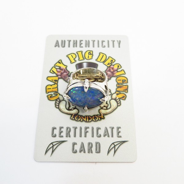 実際に弊社で買取させて頂いた【ギャラ付】CRAZY PIG/クレイジーピッグ フォークロウズ オパール リング 14号の画像 7枚目