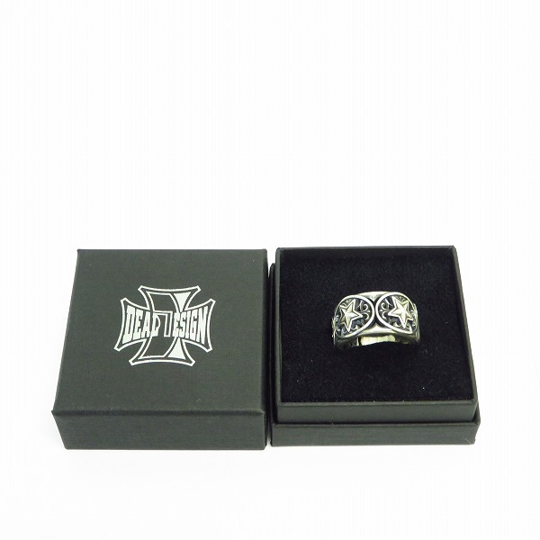 実際に弊社で買取させて頂いたDEAL DESIGN/ディールデザイン スターロックスリング/25号の画像 8枚目