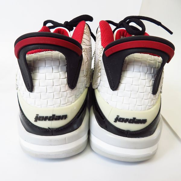 ジャンク AIR JORDAN パーツ取り用 まとめ売り 着用不可 観賞用 観賞用】NIKE/ナイキ AIR JORDAN DUB-ZERO/エアジョーダン ダブゼロ