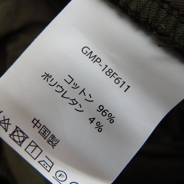 実際に弊社で買取させて頂いたGramicci/グラミチ 417 by EDIFICE 別注 クライミングパンツ GMP-18F611/Lの画像 5枚目