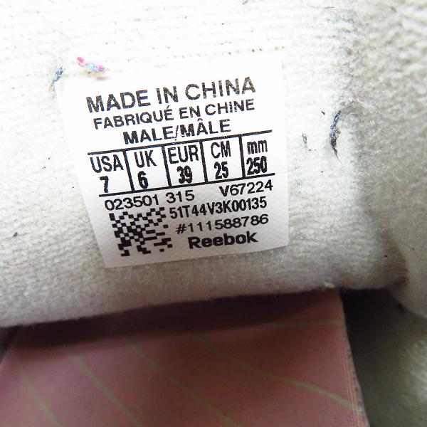 実際に弊社で買取させて頂いたatmos×snidel×REEBOK/アトモス×スナイデル×リーボック INSTA PUMP FURY V67224/25.0の画像 5枚目