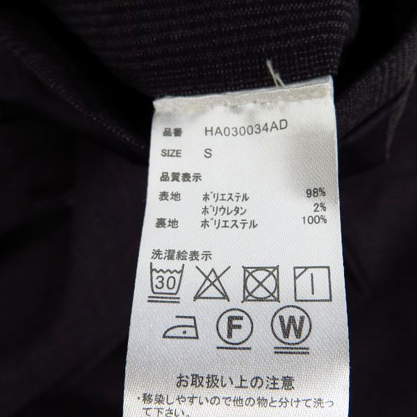 実際に弊社で買取させて頂いたHARE/ハレ ジャケット チェック Sの画像 3枚目