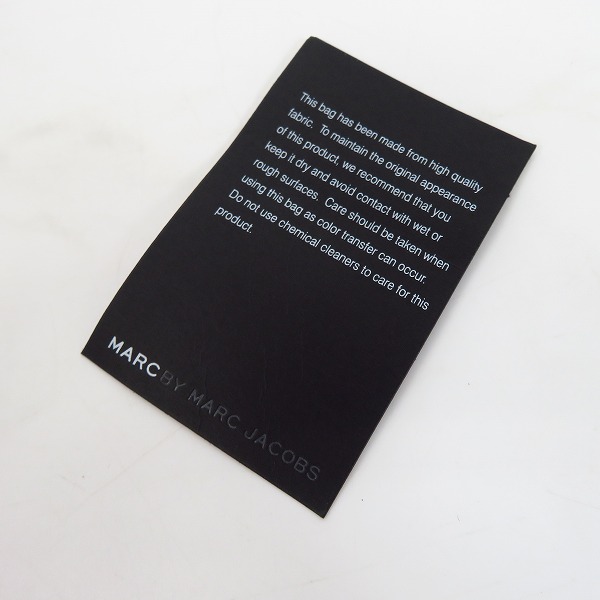 実際に弊社で買取させて頂いた【未使用】MARC BY MARC JACOBS/マークバイマークジェイコブス ボディバッグ/ウエストバッグ M0003187の画像 7枚目