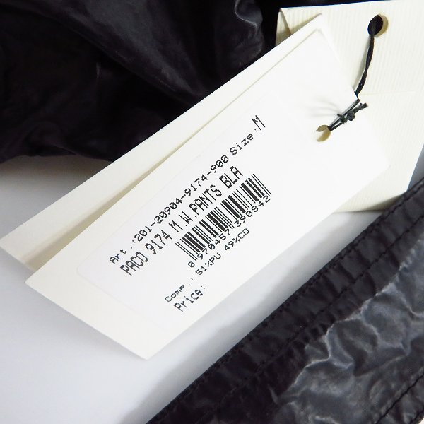 実際に弊社で買取させて頂いた【未使用/定価13万↑ 】DRIES VAN NOTEN/ドリスヴァンノッテン PACO 9174 カーゴパンツ/Mの画像 6枚目