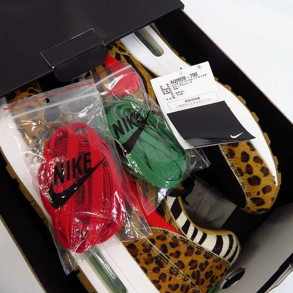実際に弊社で買取させて頂いたNIKE×ATOMOS/ナイキ×アトモス AIR MAX 1 DLX/エアマックス サファリパック 2.0 AQ0928-700/28の画像 7枚目