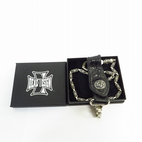 実際に弊社で買取させて頂いたDEAL DESIGN/ディールデザイン 2019SS collection ゲートスネークウォレットチェーン ヘックススターキーホルダー ２点セットの画像 8枚目