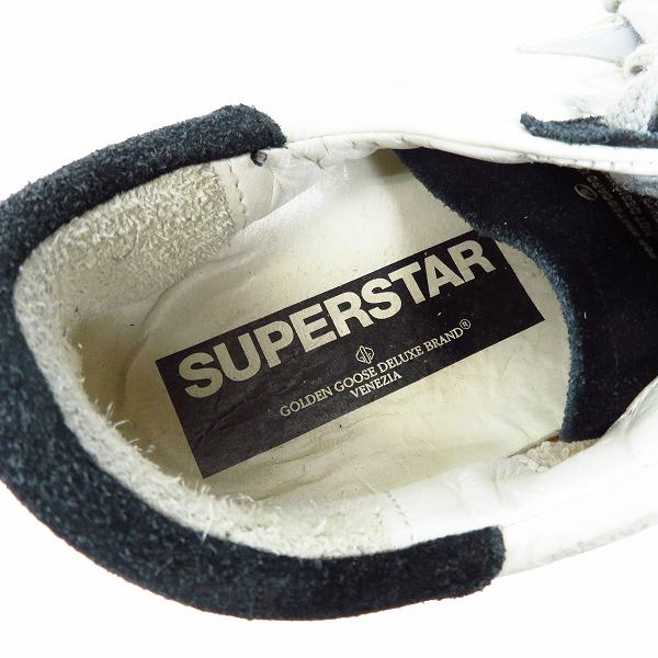 実際に弊社で買取させて頂いた【観賞用】GOLDEN GOOSE/ゴールデングース SUPER STAR/スーパースター レザースニーカー/41 3点セットの画像 1枚目