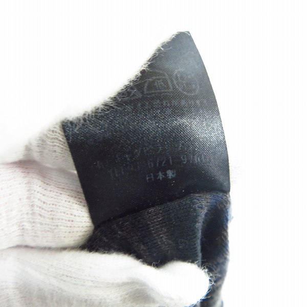 実際に弊社で買取させて頂いたThe Viridi-anne/ザヴィリジアン ボーダー柄 サルエルパンツ VI-2220-04 size：1の画像 5枚目