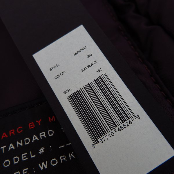 実際に弊社で買取させて頂いた【未使用】MARC BY MARC JACOBS/マークバイマークジェイコブス ウエストポーチ/ボディバッグ M003912の画像 7枚目