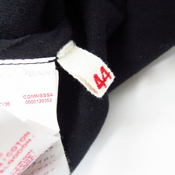 実際に弊社で買取させて頂いたMARNI/マルニ フーディーコート/44の画像 3枚目