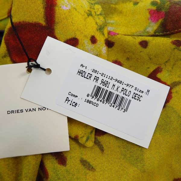実際に弊社で買取させて頂いた【未使用】DRIES VAN NOTEN/ドリスヴァンノッテン HADLER PR 9601 総柄 半袖シャツ size：M の画像 4枚目