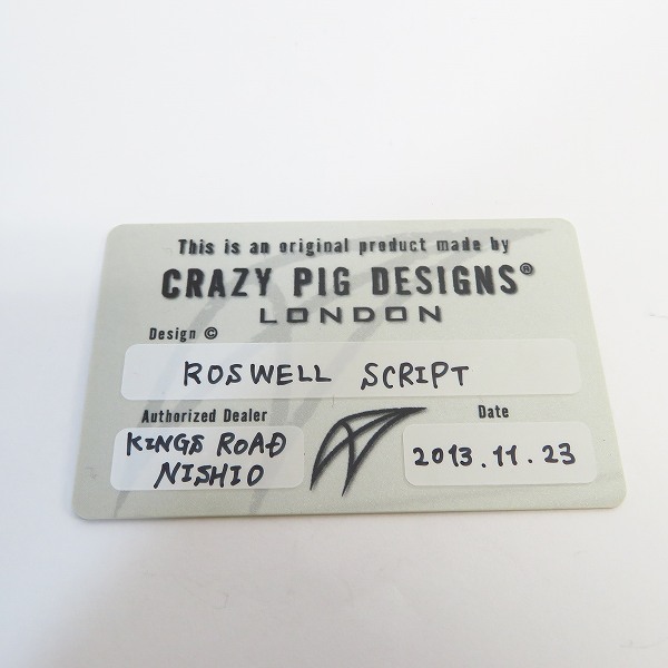 実際に弊社で買取させて頂いた【ギャラ付】CRAZY PIG/クレイジーピッグ ROSWELL SCRIPT リング 20.5号の画像 7枚目