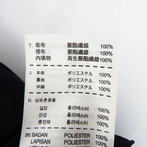 実際に弊社で買取させて頂いたNIKE GOLF/ナイキ ゴルフ WRフルジップ 中綿ジャケット/544234-010/Lの画像 3枚目