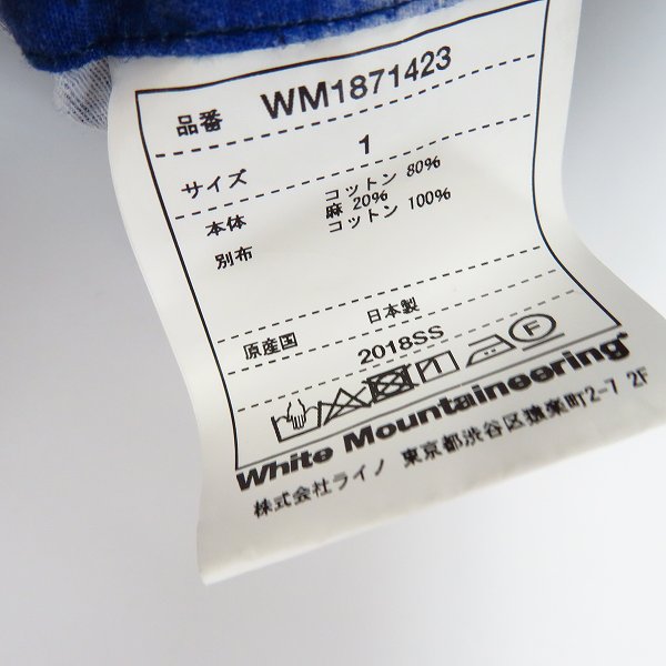 実際に弊社で買取させて頂いたWhite Mountaineering/ホワイトマウンテニアリング 総柄ハーフパンツ/1の画像 3枚目