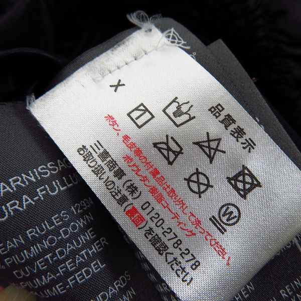 実際に弊社で買取させて頂いた【JPタグ付き】DUVETICA/デュベティカ×HYDROGEN/ハイドロゲン ダウンジャケット 52の画像 5枚目