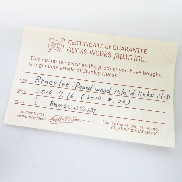 実際に弊社で買取させて頂いた【ギャラ付き】STANLEY GUESS/スタンリーゲス ラウンドウッド インレイ リンククリップ ブレスレットの画像 7枚目