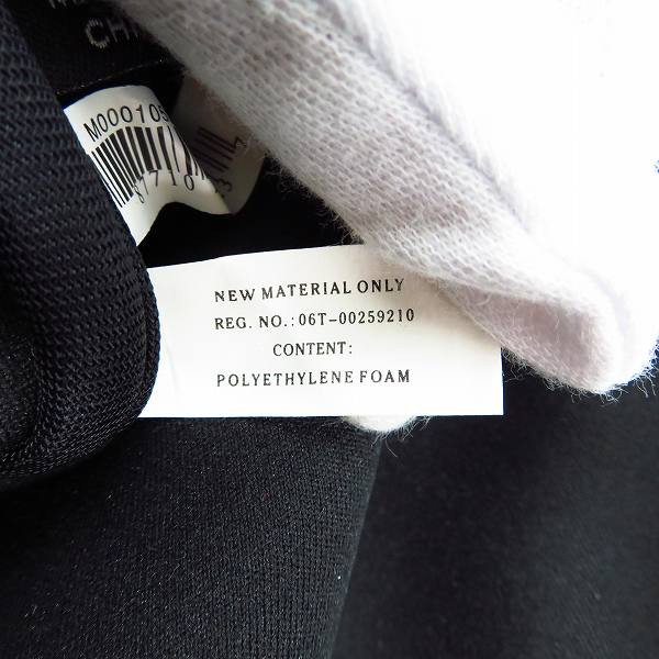 実際に弊社で買取させて頂いた【未使用】MARC BY MARC JACOBS/マークバイマークジェイコブス PCケース/ブリーフケース M0001052Aの画像 4枚目