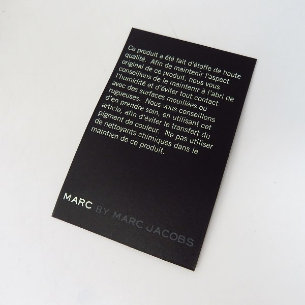 実際に弊社で買取させて頂いたMARC BY MARC JACOBS/マークバイマークジェイコブス ショルダーバッグ/メッセンジャー M0006945の画像 6枚目