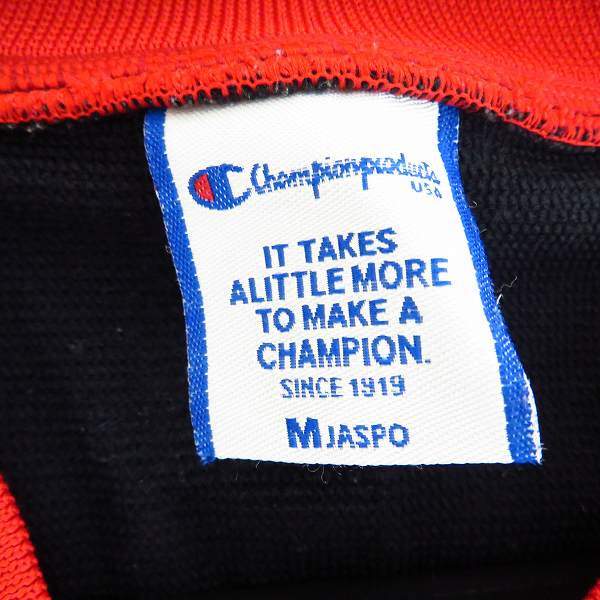 実際に弊社で買取させて頂いたChampion/チャンピオン ジャージトップ CR2843/Mの画像 2枚目