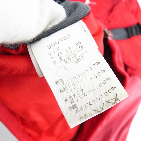PUMA/プーマ King KAZU Collection/キング カズ コレクション