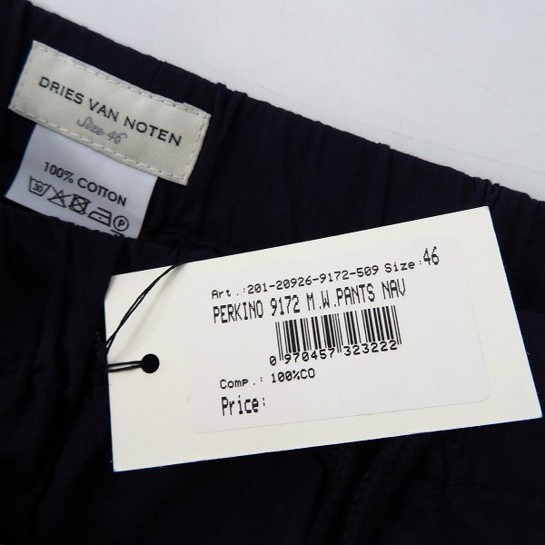 実際に弊社で買取させて頂いたDRIES VAN NOTEN/ドリスヴァンノッテン PERKINO 9172 テーパードパンツ/46の画像 4枚目
