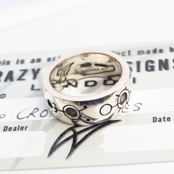 実際に弊社で買取させて頂いた【ギャラ付】CRAZY PIG/クレイジーピッグ CROP CIRCLES リング 21号