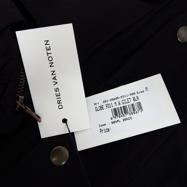 実際に弊社で買取させて頂いた【未使用/定価13万↑】DRIES VAN NOTEN/ドリスヴァンノッテン GLOBE 9311 ベスト size：Mの画像 7枚目