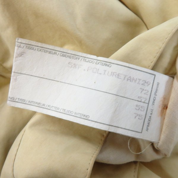 実際に弊社で買取させて頂いたGIORGIO ARMANI/ジョルジオアルマーニ コート アイボリー系/44の画像 4枚目