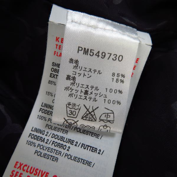 実際に弊社で買取させて頂いたPuma by MIHARAYASUHIRO/プーマ バイ ミハラヤスヒロ 2Bジャケット/Lの画像 3枚目