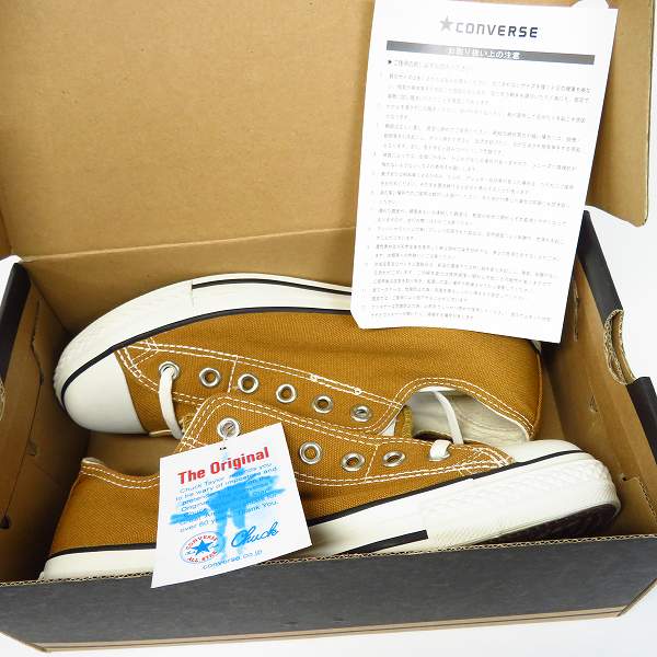 実際に弊社で買取させて頂いたCONVERSE/コンバース ALL STAR LP WASHOUT SLIP OX オールスター 1CL135/24.5の画像 6枚目