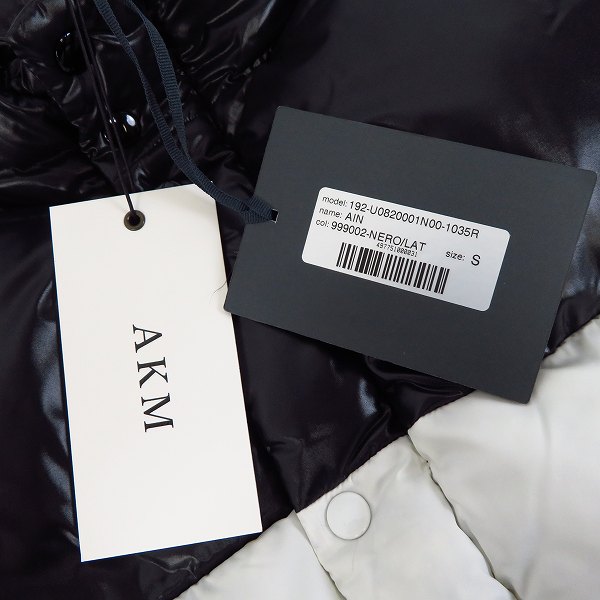 実際に弊社で買取させて頂いたAKM×DUVETICA/エーケーエム×デュベティカ ナイロン BORDER BI-COLOR DOWN/ダウンジャケット AD016 NYL032/Sの画像 6枚目