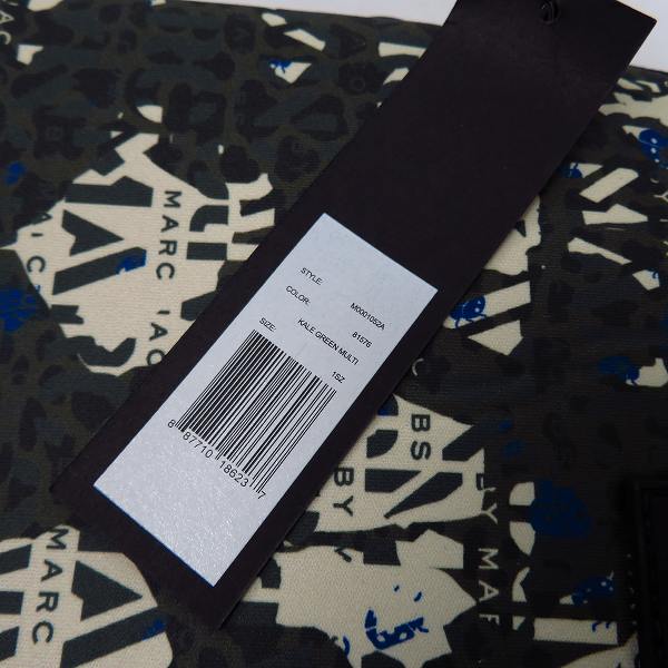 実際に弊社で買取させて頂いたMARC BY MARC JACOBS/マークバイマークジェイコブス PCケース/ブリーフケース M0001052Aの画像 8枚目