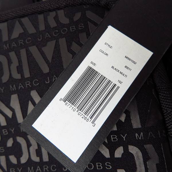 実際に弊社で買取させて頂いたMARC BY MARC JACOBS/マークバイマークジェイコブス PCケース/ブリーフケース M0001052の画像 7枚目