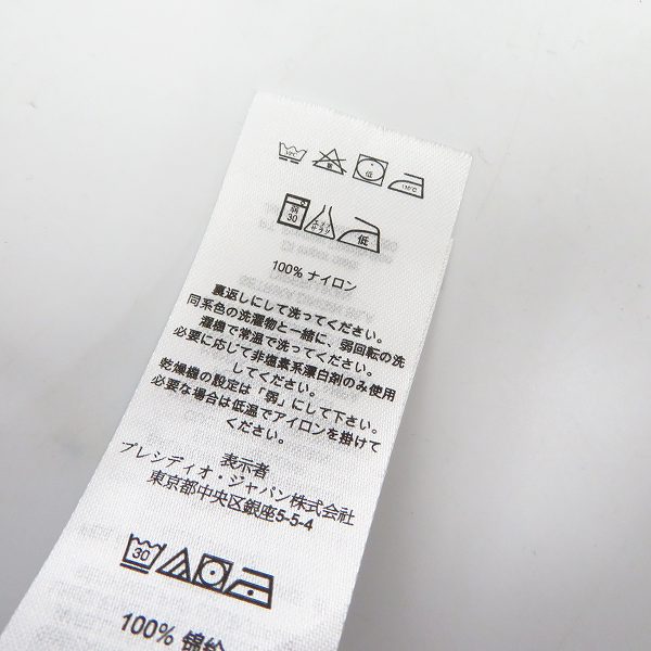 実際に弊社で買取させて頂いたARMANI EXCHANGE/アルマーニ エクスチェンジ マウンテンジャケット/ナイロンジャケット/Mの画像 3枚目