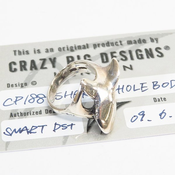 実際に弊社で買取させて頂いた【ギャラ付】CRAZY PIG/クレイジーピッグ シャーク ホール ボディ リング  19号