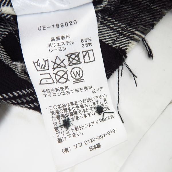 実際に弊社で買取させて頂いたuniform experiment/ユニフォームエクスペリメント CUT OFF REGULAR COLLAR フランネルシャツ UE-189020 4の画像 3枚目