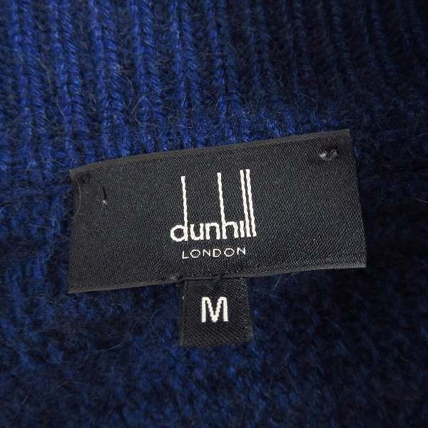 実際に弊社で買取させて頂いたDUNHILL/ダンヒル カシミヤ混ニットカーディガン/Mの画像 2枚目