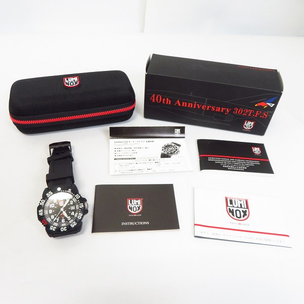 実際に弊社で買取させて頂いたLUMINOX/ルミノックス JASDF 302TFS リミテッドウォッチ 航空自衛隊・第302飛行隊40周年記念モデルの画像 7枚目