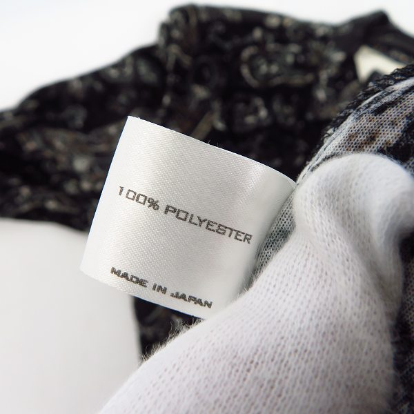 実際に弊社で買取させて頂いたNUMBER (N)INE/ナンバーナイン ペイズリー柄 ベロアシャツ/4の画像 4枚目