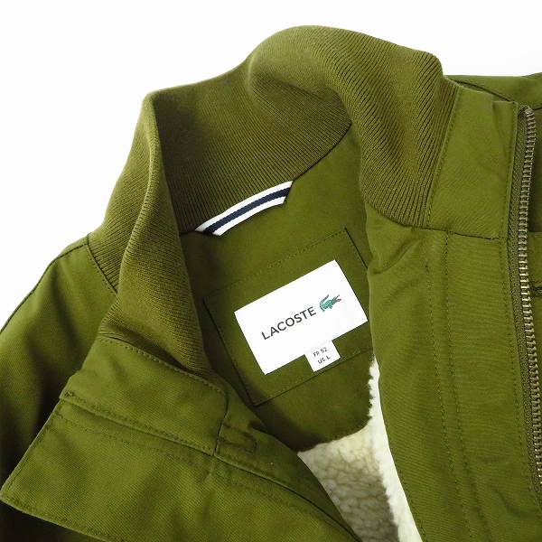 実際に弊社で買取させて頂いたLACOSTE/ラコステ 裏ボア ボンバージャケット/Lの画像 4枚目
