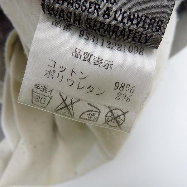 実際に弊社で買取させて頂いた【JPタグ】DIOR HOMME/ディオールオム 09SS ダメージ加工スキニーデニムパンツ 9S3112221098/29の画像 4枚目