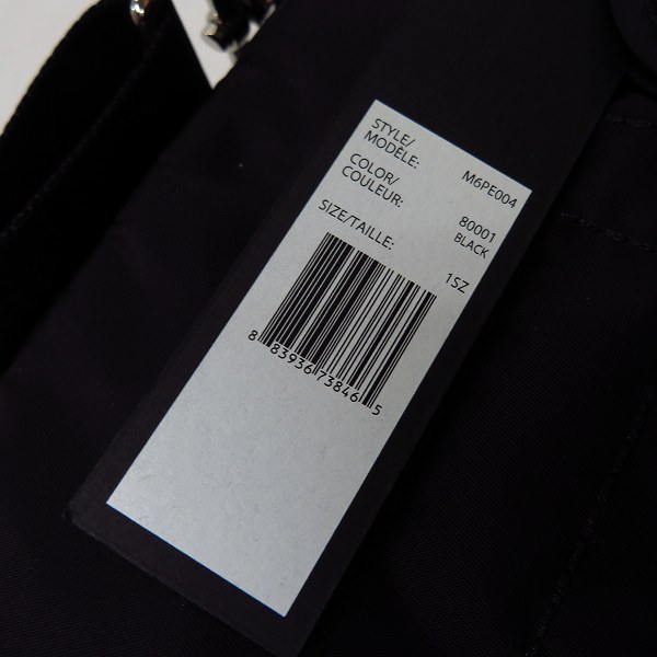 実際に弊社で買取させて頂いた【未使用】MARC BY MARC JACOBS/マークバイマークジェイコブス 2WAY PCケース/ブリーフケース M6PE004の画像 8枚目