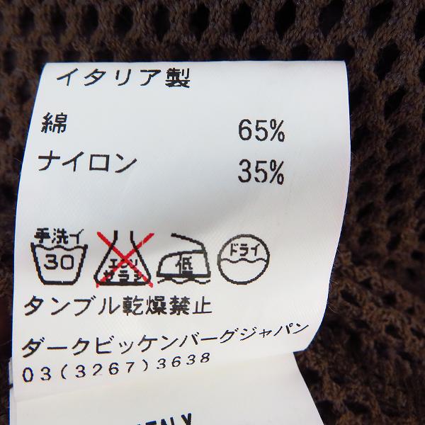 実際に弊社で買取させて頂いたDIRK BIKKEMBERGS/ダークビッケンバーグ パッチワーク メッシュ 半袖カットソー size：M の画像 4枚目