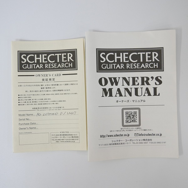 実際に弊社で買取させて頂いた★【難あり】SCHECTER/シェクター DIAMOND SERIES AD-DIAMOND-P VWHT エレキベース ソフトケース付きの画像 9枚目