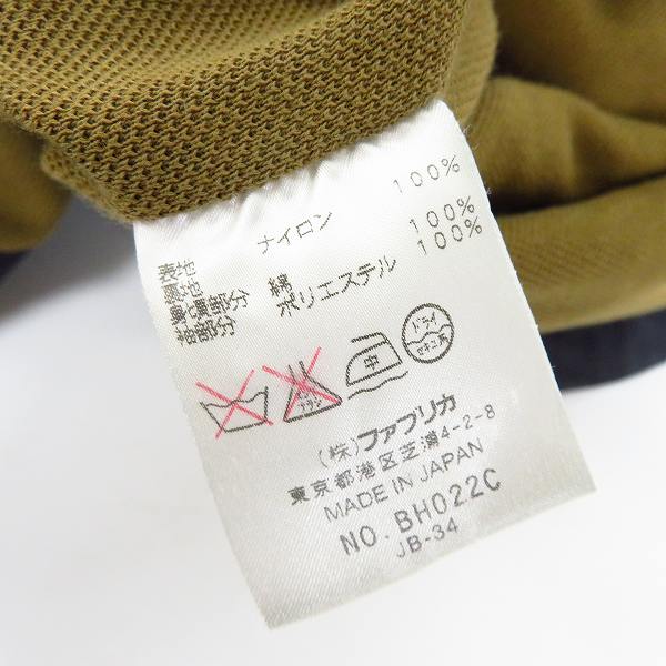 実際に弊社で買取させて頂いたLACOSTE/ラコステ 胸ロゴ ナイロン コーチジャケット BH022Cの画像 3枚目