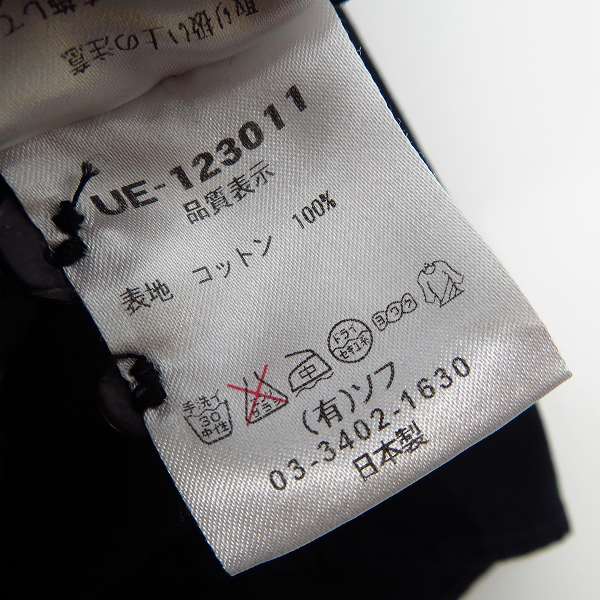 実際に弊社で買取させて頂いたuniform experiment/ユニフォームエクスペリメント 13AW ボタンダウンシャツ UE-123011/3の画像 5枚目