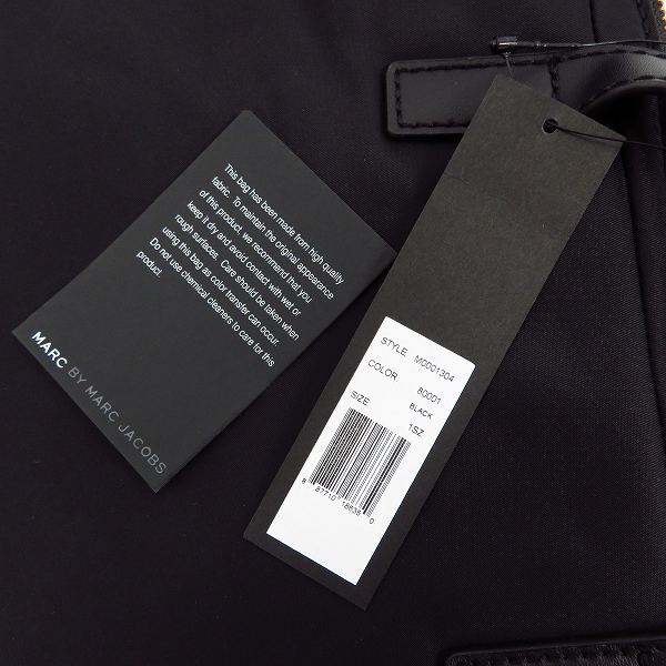 実際に弊社で買取させて頂いた【未使用】MARC BY MARC JACOBS/マークバイマークジェイコブス 2WAY PCケース/ブリーフケース ブラック M0001304の画像 5枚目