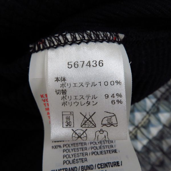 実際に弊社で買取させて頂いたPuma by MIHARAYASUHIRO/プーマ バイ ミハラヤスヒロ Crew Neck Sweatshirt クルーネック スウェットシャツ/XLの画像 3枚目