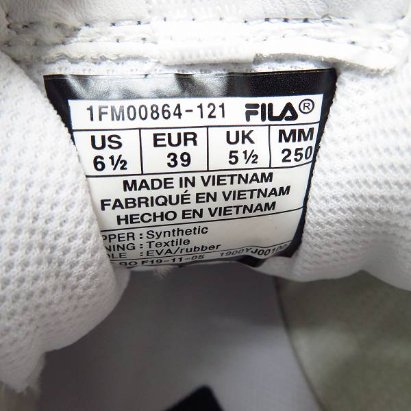 実際に弊社で買取させて頂いたFILA/フィラ　DISRUPTOR2/フィラ ディスラプター2 スニーカー 1FM00864-121/6.5の画像 5枚目